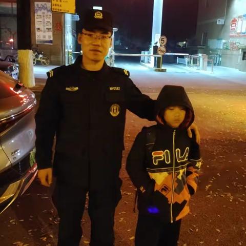【公安未央分局新府路派出所】找回离家出走小孩