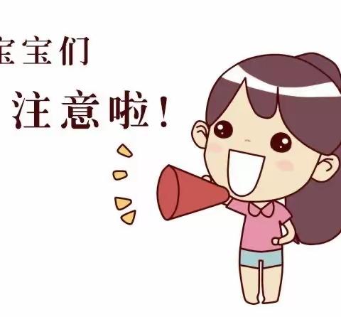 【疫苗接种】关爱女性，进口二价宫颈癌疫苗开放接种啦