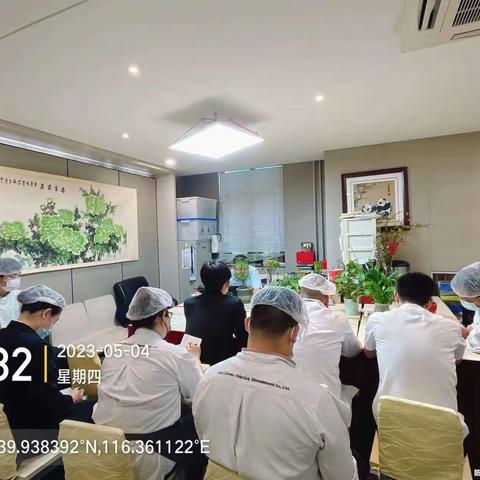 电信集成项目本周主管会