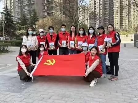 【未央教育·新优质学校】党建引领聚合力 垃圾分类谱新篇——长乐第二小学党支部开展垃圾分类进社区实践活动