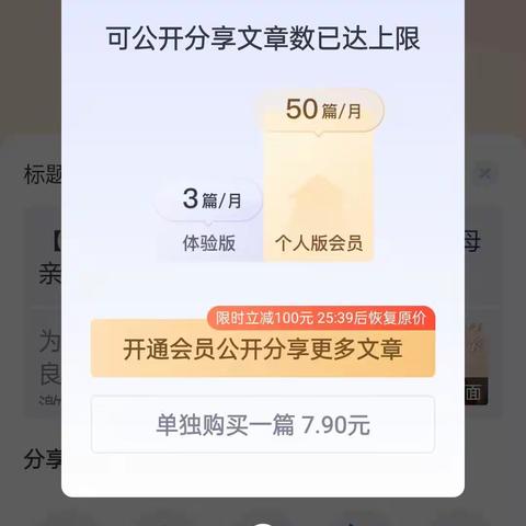 高琪的美篇