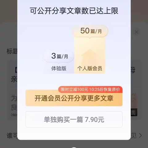 高琪的美篇