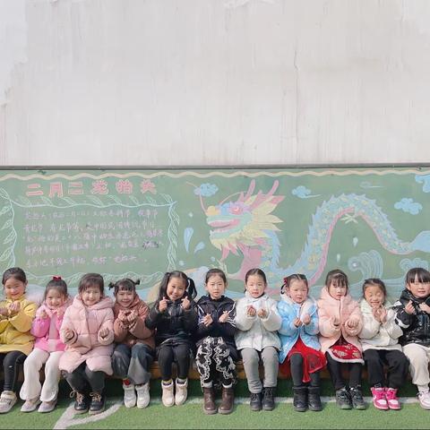 〖班级掠影〗新城瑞智幼儿园大二班3月1日生活记录