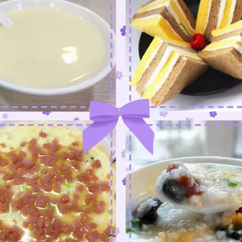 东城街道陶聪幼儿园第十一周幼儿营养食谱