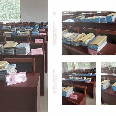 落实“双减”抓常规 严勤细实促成长——成安县第五中学开展教学常规检查