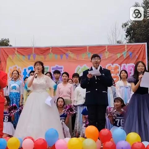 “激扬青春，绽放梦想”———七贤一中少年宫庆元旦文艺汇演