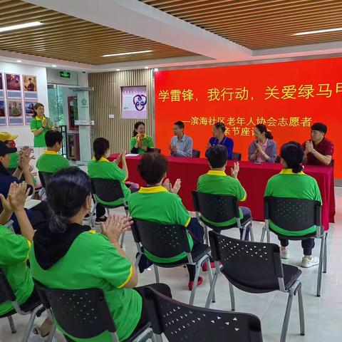 滨海社区开展母亲节主题系列活动