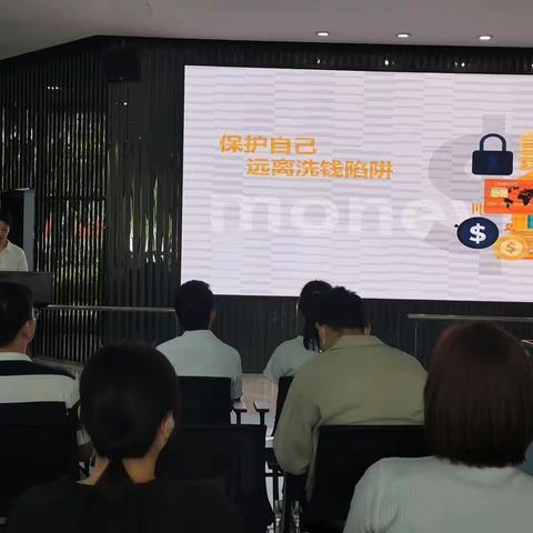 打击防范经济犯罪，护航经济高质量发展——东莞分行5.15打击和防范经济犯罪宣传走进新经济园区侧记