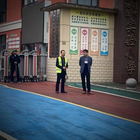 党建引领 学校添活力