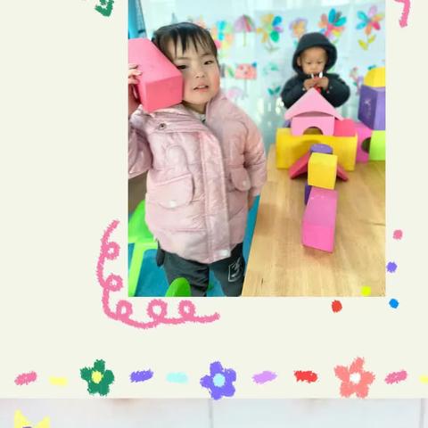 熊🐻宝宝的小芽芽🌱