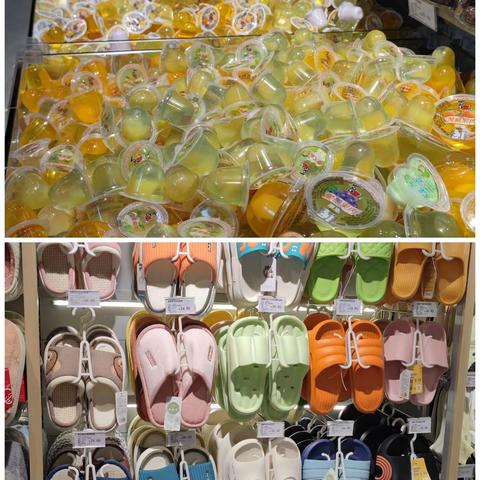 2月15日巡店总结