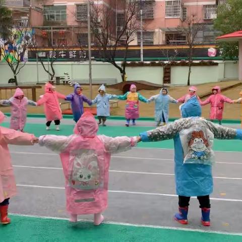 童年“雨”你在一起