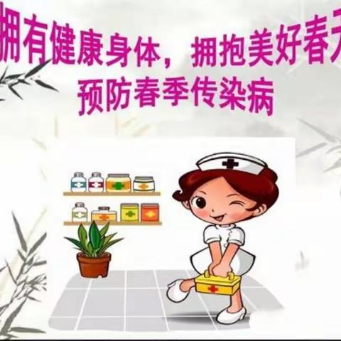 长安镇中心幼儿园