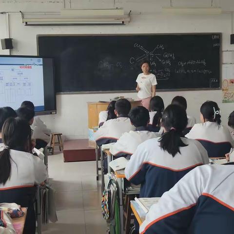 送教促交流，联研行致远---峡山区初中化学大单元教学“订单式送教助研”活动走进岞山实验学校