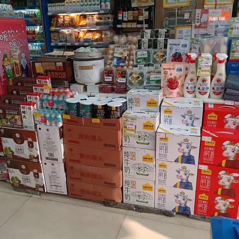 鑫鼎非生鲜巡店回复