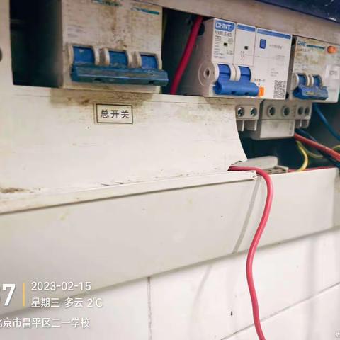 63960五号餐厅班后检查