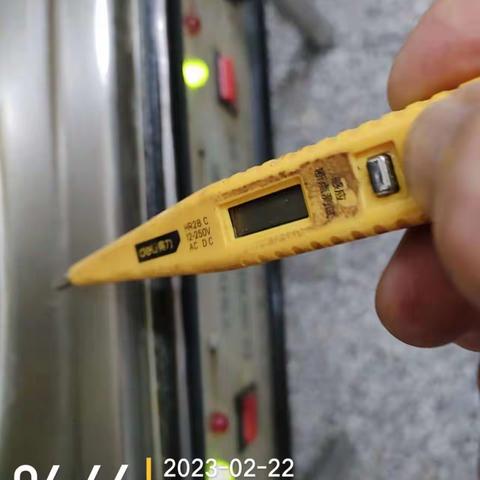 63960五号餐厅班前检查