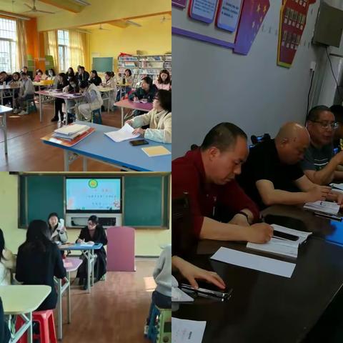 与心灵相约，与健康同行——鸾凤中心小学心理健康周活动