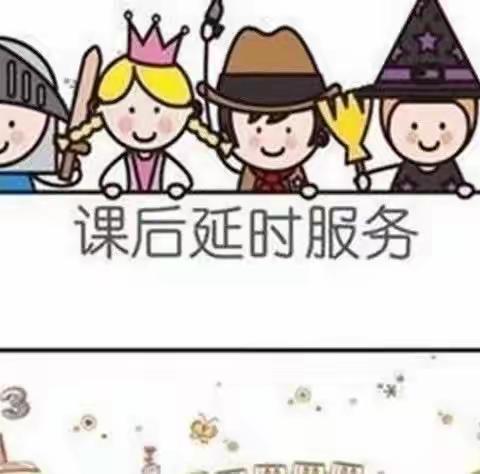 延时延爱 用心灌溉——亦恩婴婴向上早教托育中心延时服务火热来袭！