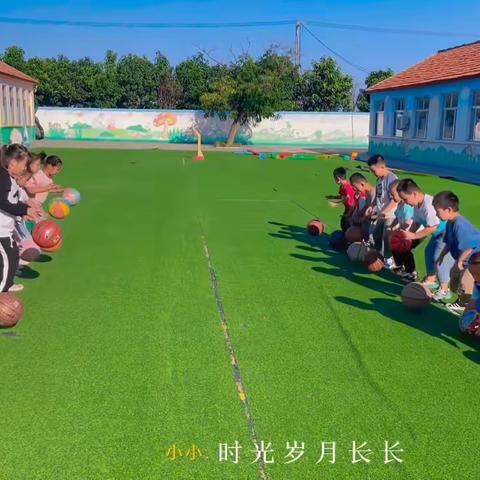 工业发展区实验幼儿园大二班每周精彩瞬间（9.18—9.22）