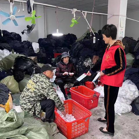 “健康中国，职业健康先行”【东化文明实践】