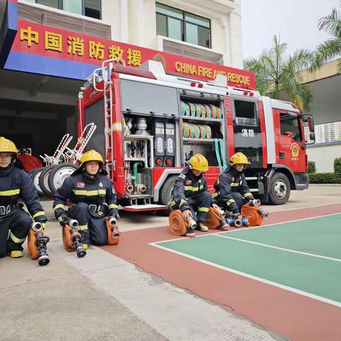 美兰大队长堤路消防救援站组织开展操法训练