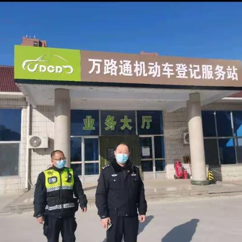 章丘分所检查督导辖区服务站（副本）