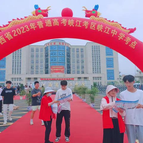 助力高考，垃圾分类与你同行