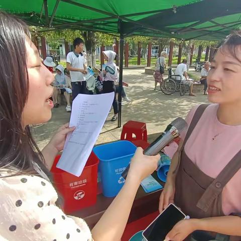 第33个节能宣传周，垃圾分类宣传亦同行
