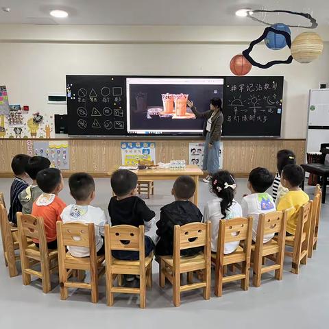 甜甜的奶茶，暖暖的爱——雨露幼儿园中一班制作奶茶活动