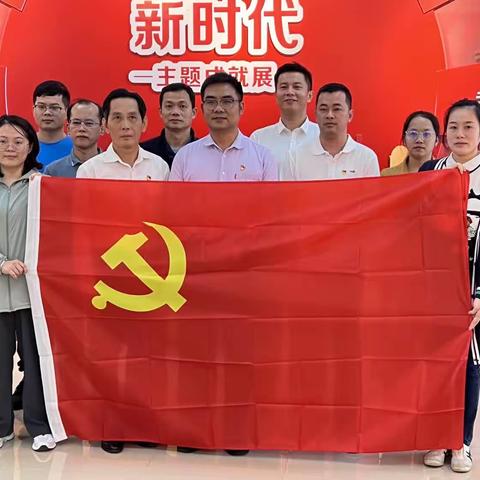 县人社局党支部开展“学身边榜样，凝聚奋进力量”主题党日活动