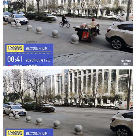 城管曲江支队六大队的美篇
