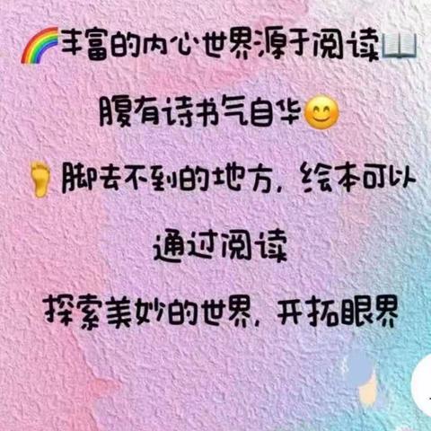 静的美篇