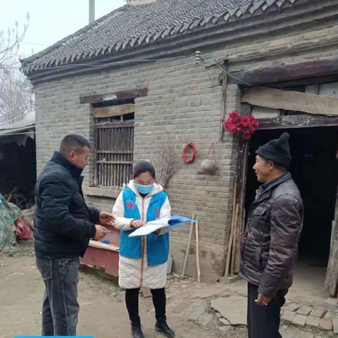 李楼乡社工站2月份第四周周报