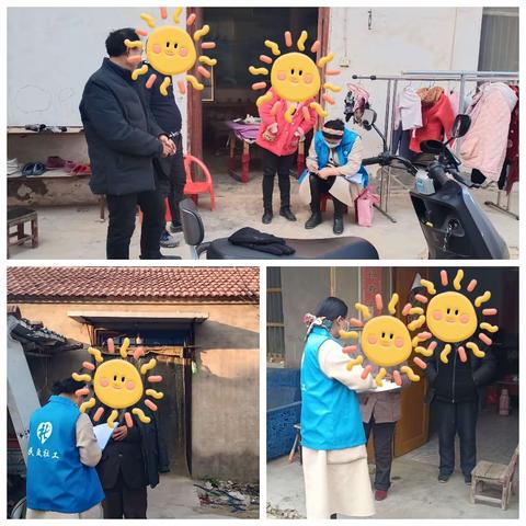 郸城县李楼乡社工站二月份月报