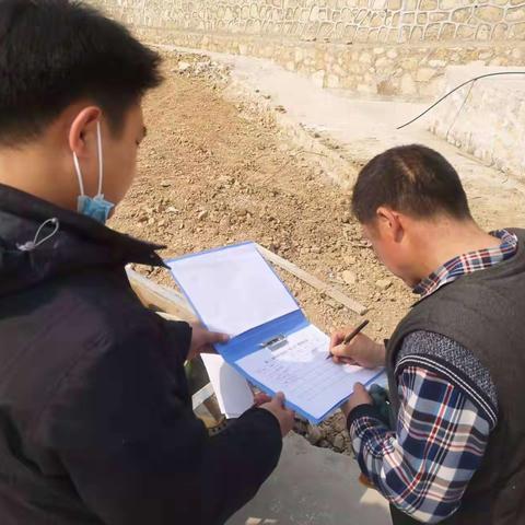 市控尘专班工作动态