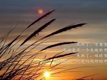 律动桌舞，减负趣学——初一A级部课桌舞比赛