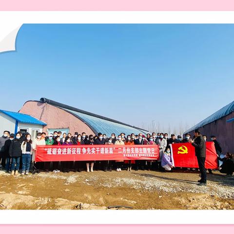 【育才街社区】党课＋实践，让党的二十大精神融于心、践于行