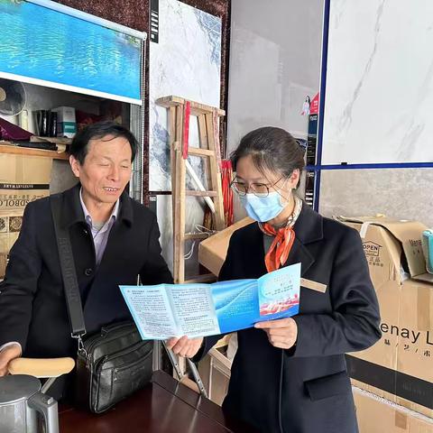 北仑农商银行柴桥支行开展“整治拒收人民币”活动