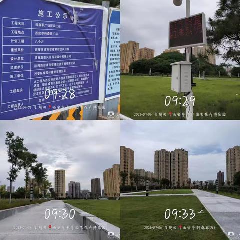 长乐中路街道持续开展巡查工作，积极落实大气污染防治工作要求