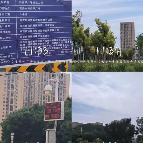 长乐中路街道持续开展巡查工作，积极落实大气污染防治工作要求