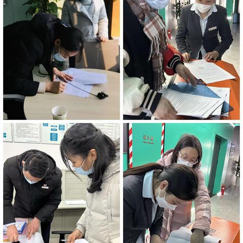 【新时代丈八】坚守安全红线，落实安全责任，强化安全检查