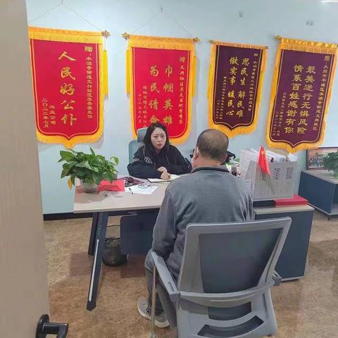 文兴社区工作日志