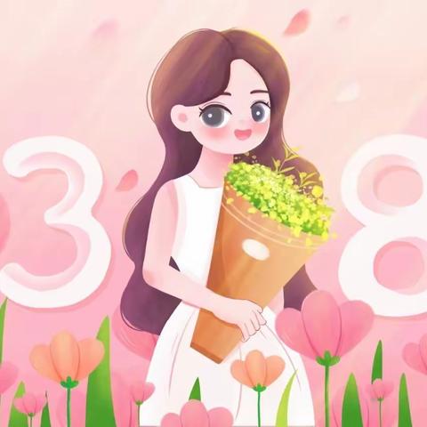 🎉天河幼儿园庆3.8女神节主题活动小二班精彩瞬间🎈