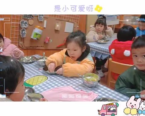 小三班宝贝们的幼儿园生活