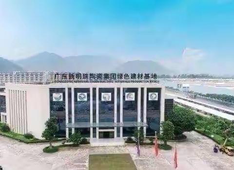 26年1月6日禄步园区施工日志(晴天）