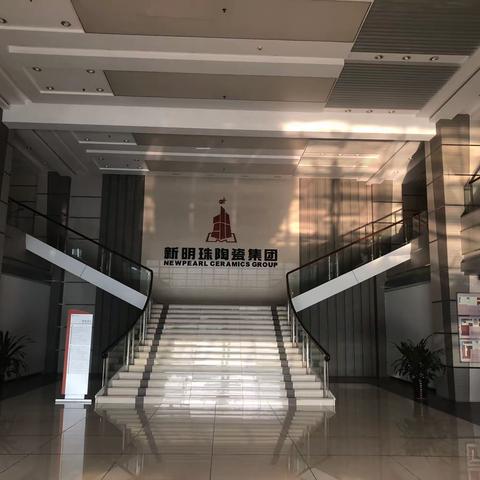 26年1月5日禄步园区施工日志(晴天）