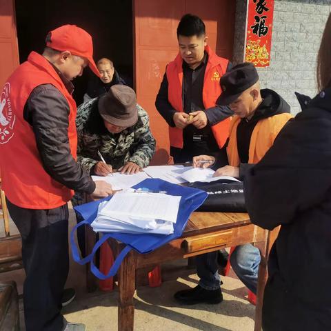 独城镇：齐心协力构筑铁路安全屏障