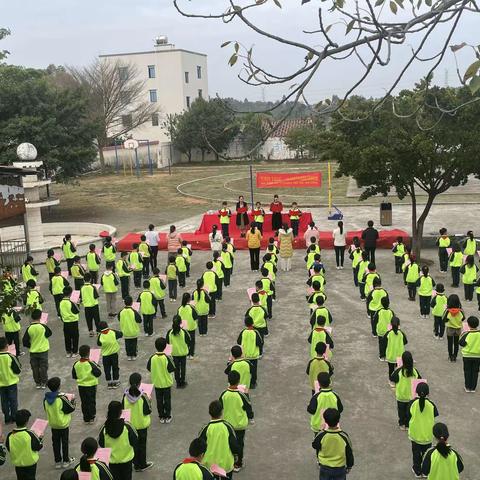 凝心聚力，再谱新篇——化州市河西街道樟村小学国旗下“学习新思想，奋进新征程”诵读活动