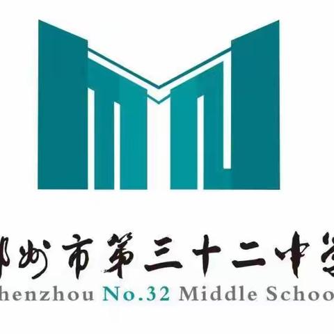 郴州市第三十二中学（苏雅学校)举行2022年最美家长表彰大会